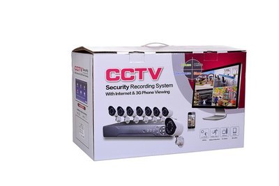 Beveiligings camera set met 8 cameras WIT CCTV
